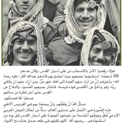 munsif_1's profile picture. أحترِم لتُحترم - تغريداتي بالمفضله