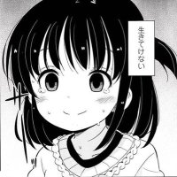 ばにー (@quizzingbanny) 's Twitter Profile