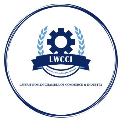 LAYYAH WOMEN CHAMBER OF COMMERCE & INDUSTRY is the preeminent voice for the advancement and empowerment of businesswomen across Layyah, our nation, and beyond.