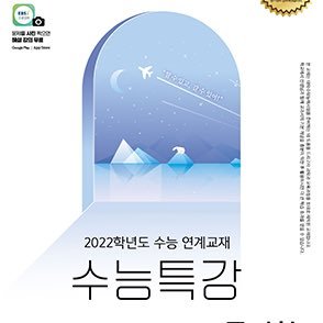 답장시간 PM : 10:00 ~ | 제작중 | 신청양식 : 도안버전/개수/제작도움여부/상업적이용여부/대리발주여부 | 포트폴리오 ❤️