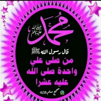 alhawary_1 Profile Picture
