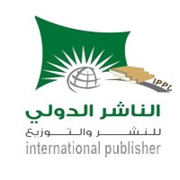 دار الناشر الدولي (@elnashersa) 's Twitter Profile Photo دار الناشر الدولي (@elnashersa) 's Twitter Profile Photo