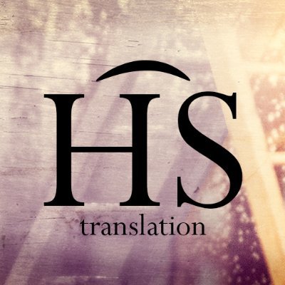 An online revue dedicated to the promotion and discussion of literary translation