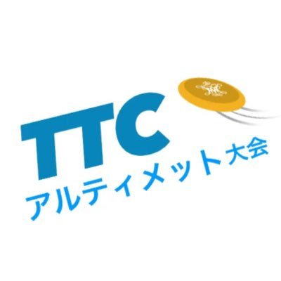 TTC_ultimate's profile picture. 『TTC学生ミックスアルティメット大会』試合感を取り戻しチーム力を養い今季のスタートダッシュを決めろ！オータムカップ🍁10月2・3日滋賀県高島市にて開催［主催:株式会社トップトラベルサービス］詳細や大会写真を公式Instagramにて配信中▼