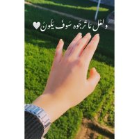 وعد (@w3delgamsy9) 's Twitter Profile