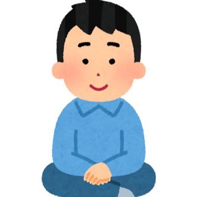 意味や読み方を知らなかった言葉をメモしていく (新しい生活様式)