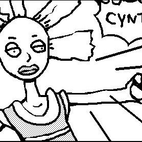 CynthiaChampion's profile picture. ......................................