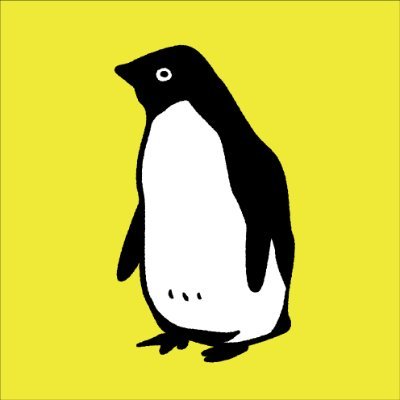 ペンギン雑貨専門サイト「ペンギンと。」の公式Twitterアカウントです。

※実店舗はございません 
※お問い合わせは以下メールまで
penguin-to@9-block.com