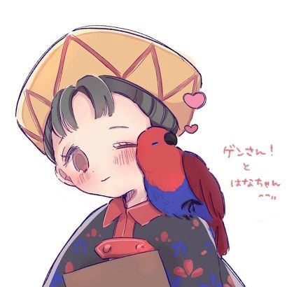 卍族✌      第五老害    元9週連続技師3位以上                          サブ垢@sabumanzi