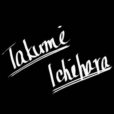 Takumi Ichiharaさんのプロフィール画像