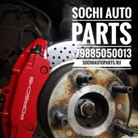 Sochi Auto Parts(@PartsSochi) 's Twitter Profile Photo