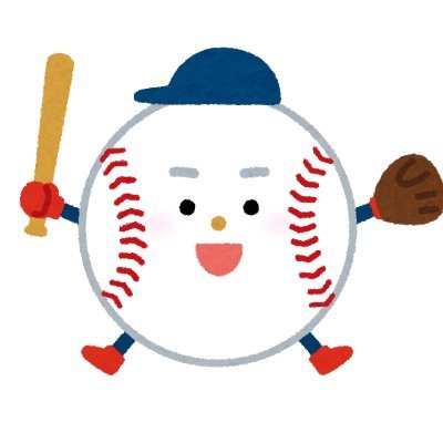ブログ用ツイッター。
ハンカチ世代で野球データ好きな2児の父。
プロ野球(NPB)やメジャー(MLB)のデータを見るのが楽しいので、それをブログで紹介しています。