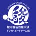 駿河屋名古屋大須トレカ・ボードゲーム館 (@suruga758tb) Twitter profile photo 駿河屋名古屋大須トレカ・ボードゲーム館 (@suruga758tb) Twitter profile photo