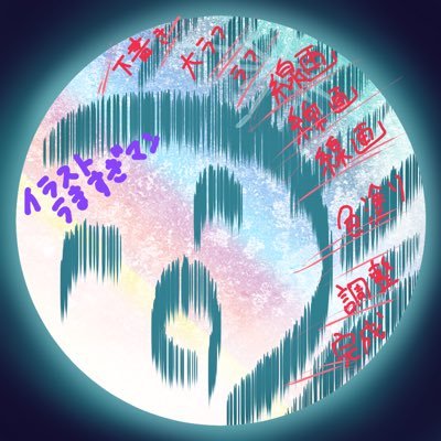 ✾静香 七✾さんのプロフィール画像