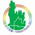 Visit Yunnan (@goyunnanchina) Twitter profile photo Visit Yunnan (@goyunnanchina) Twitter profile photo
