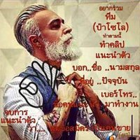 Billy-Takahashi (@takahashibilly) 's Twitter Profile Photo Billy-Takahashi (@takahashibilly) 's Twitter Profile Photo