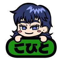 コビトClap (@kobitoclap) 's Twitter Profile
