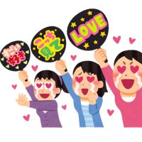 ジャニーズジョウホウ (@johnnysjohho) Twitter profile photo