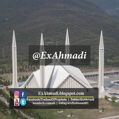 Ex Ahmadi