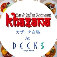 カザーナ台場 (@daibakhazana) Twitter profile photo