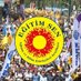 Eğitim Sen Maraş Şubesi (@marasegitimsen) Twitter profile photo Eğitim Sen Maraş Şubesi (@marasegitimsen) Twitter profile photo