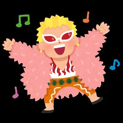ジャニーズ応援ブログ「ジャニ好き」運営の中の人。
ジャニーズに関する情報を発信しています。
フォローよろしくお願いします。