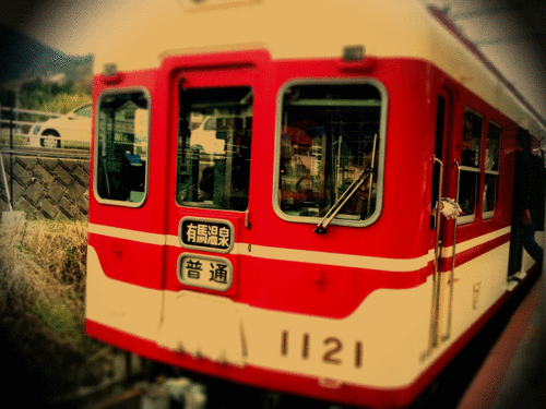 M0HighTree's profile picture. Researcher in video compressing and machine learning. MPEG/H.264, Non-parametric Bayes, Multiple Kernel Learning.