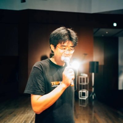 TEDxHamamatsu Founder/Organizer|浜松|TEDx | Rf CEO | LEGO®️SERIOUS PLAY®️ facilitator Profile photo by 幡野広志さん