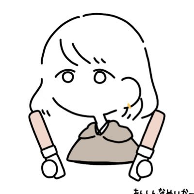 ゆのみさんのプロフィール画像