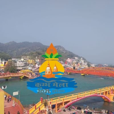 Mahakumbhharidwar2021