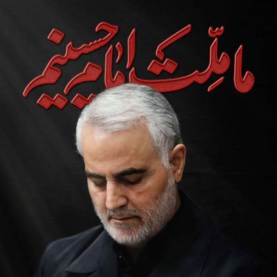 این نغمه به لبهای نسیم سحر افتاد: 
با آل علی هر که در افتاد ور افتاد