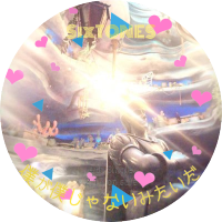 Sena💎 💍 (@sena_jjhsty) Twitter profile photo