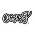OOPEGG (@oopegg) Twitter profile photo OOPEGG (@oopegg) Twitter profile photo