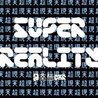 Super Reality (@superreality_pr) 's Twitter Profile Photo