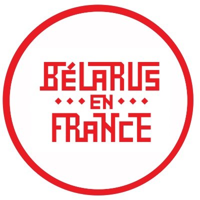 Soutenons le Bélarus! ⚪🔴⚪