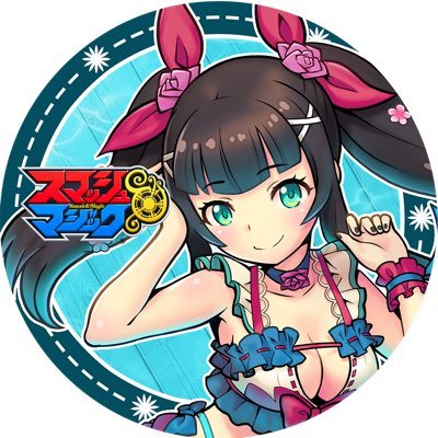 ホロライブ V tuber好きの方仲良くして下さい。V tuberの方もよろしくお願いします。気軽にフォローして下さい。フォロバ100‼️崩壊スターレイル、NINKE、モンスト ハマってます👍 飯テロを目指してます🤤 推し😈🪽