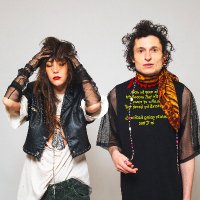 Paupière (@paupiereband) 's Twitter Profile