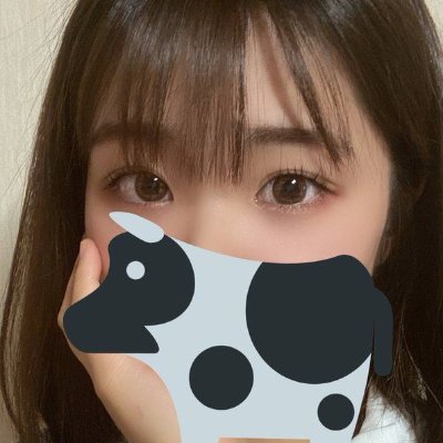 彼氏よりｾﾌﾚが欲しい女子♀気になるひと勝手にフォロー
最近こっち⬇️も気になります❣
https://t.co/yXyJZhpqqo