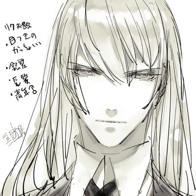 Ticoa 🐈🐾さんのプロフィール画像