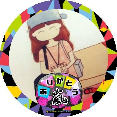 シーラ Shiawase1107 Twitter シーラ Shiawase1107 Twitter