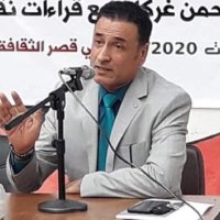 د رحمن غرگان (@rahmangar2013) Twitter profile photo