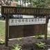 Hyde Community Ctr. (@hydecenter) Twitter profile photo