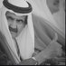 بريك ال جميله (@b_aljameela) Twitter profile photo بريك ال جميله (@b_aljameela) Twitter profile photo