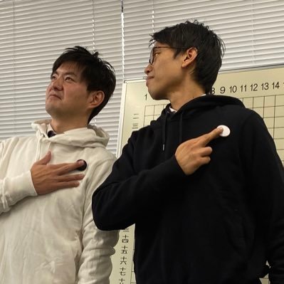 2025年最も注目を浴びる囲碁YouTuber(予定)の広報アカウントです。皆さん時代は囲碁ですよ!!!YouTube: https://t.co/rJtYQssdbJ 定期更新日:土曜日(企画物をUPします) その他不定期で講座など上げてます!