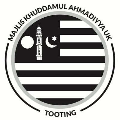 Ahmadiyya Muslim Youth Association - Tooting branch.