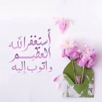 صدقة جارية عن روحهم🌱 (@whee2221) 's Twitter Profile
