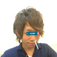 syu(@syu6644) 's Twitter Profile Photo
