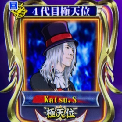 Katsu19910629 Profile Picture