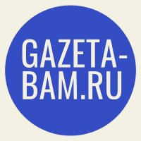 Gazeta-bam.ru(@gazetaBAM) 's Twitter Profileg