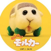 ぷーとん (@boririn_) 's Twitter Profile